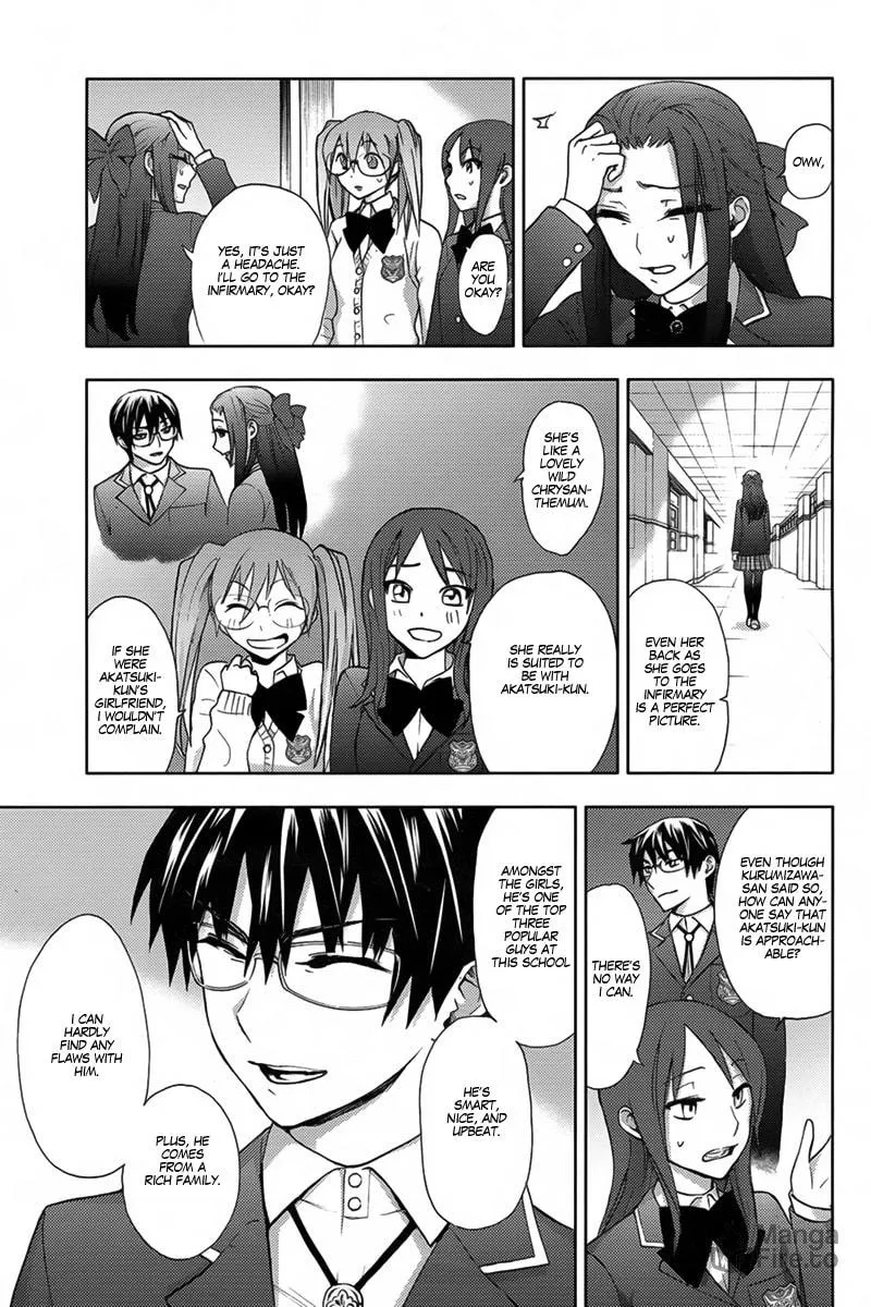 Kyokou no Ou Chapter 6 page 6 - 