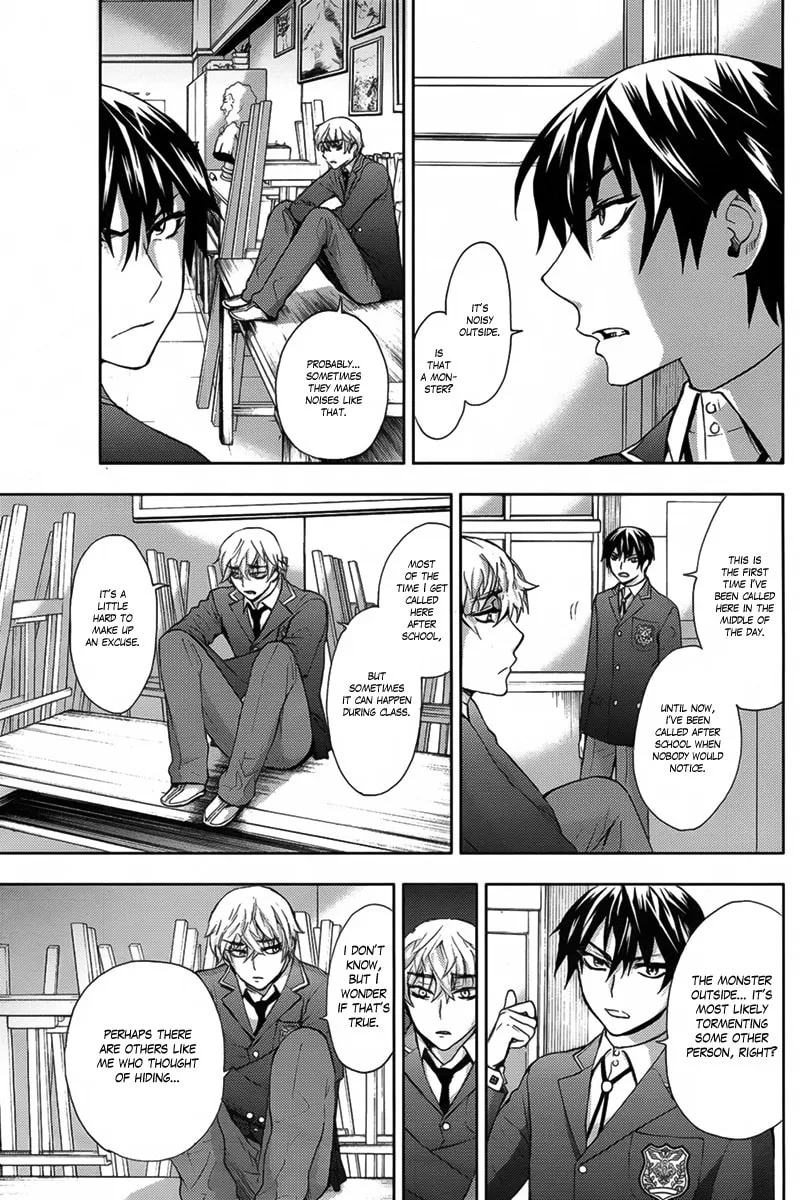 Kyokou no Ou Chapter 6 page 8 - 