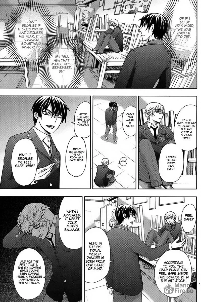 Kyokou no Ou Chapter 6 page 10 - 