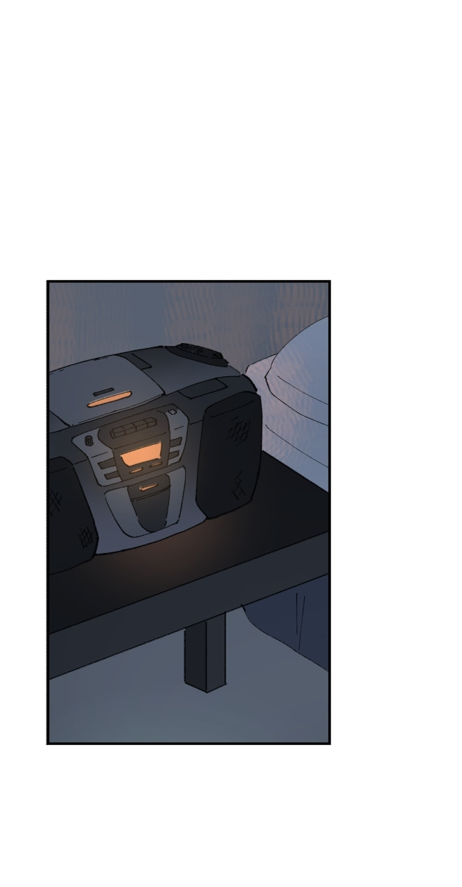 Kyokou no Ou Chapter 61 page 1 - 