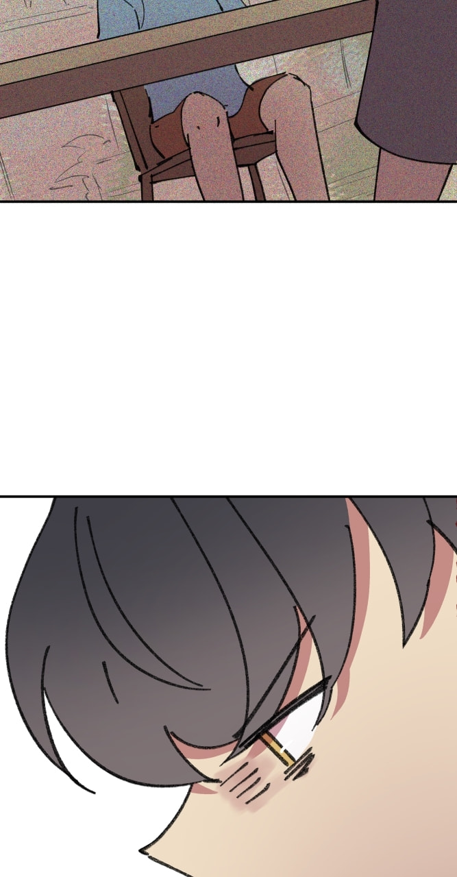 Kyokou no Ou Chapter 61 page 16 - 