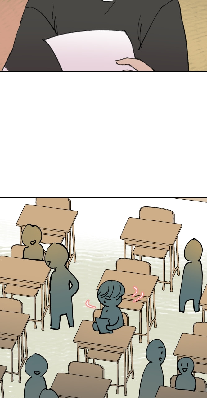 Kyokou no Ou Chapter 61 page 20 - 