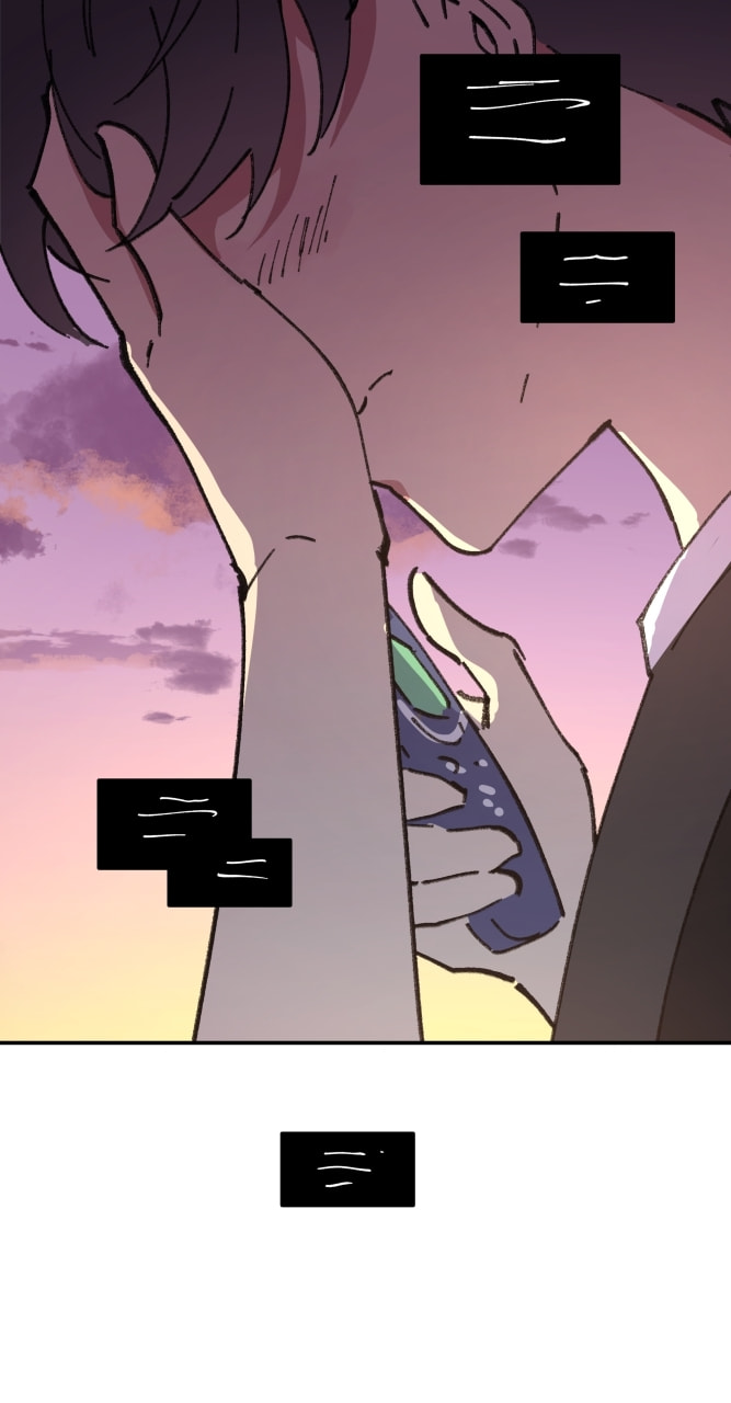 Kyokou no Ou Chapter 61 page 40 - 