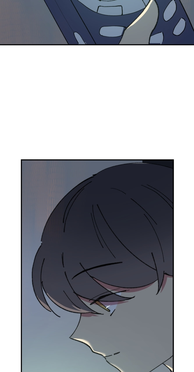 Kyokou no Ou Chapter 61 page 7 - 
