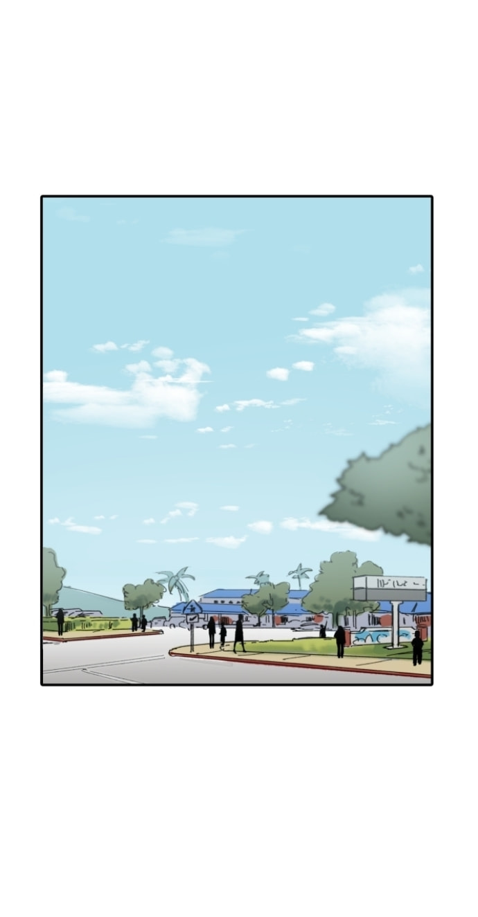Kyokou no Ou Chapter 62 page 14 - 