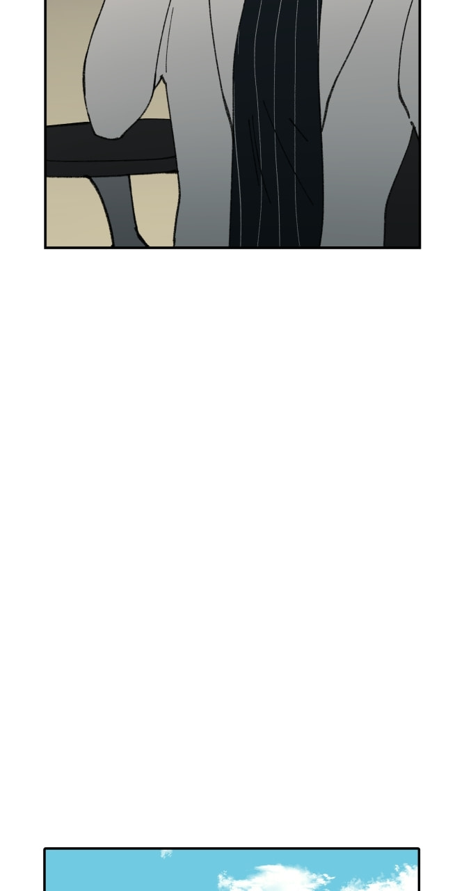 Kyokou no Ou Chapter 66 page 5 - 