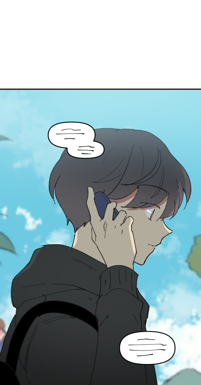 Kyokou no Ou Chapter 66 page 9 - 