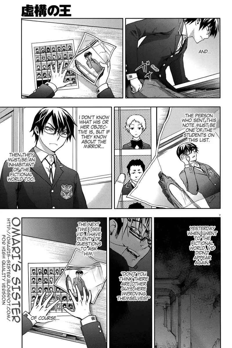 Kyokou no Ou Chapter 7 page 14 - 
