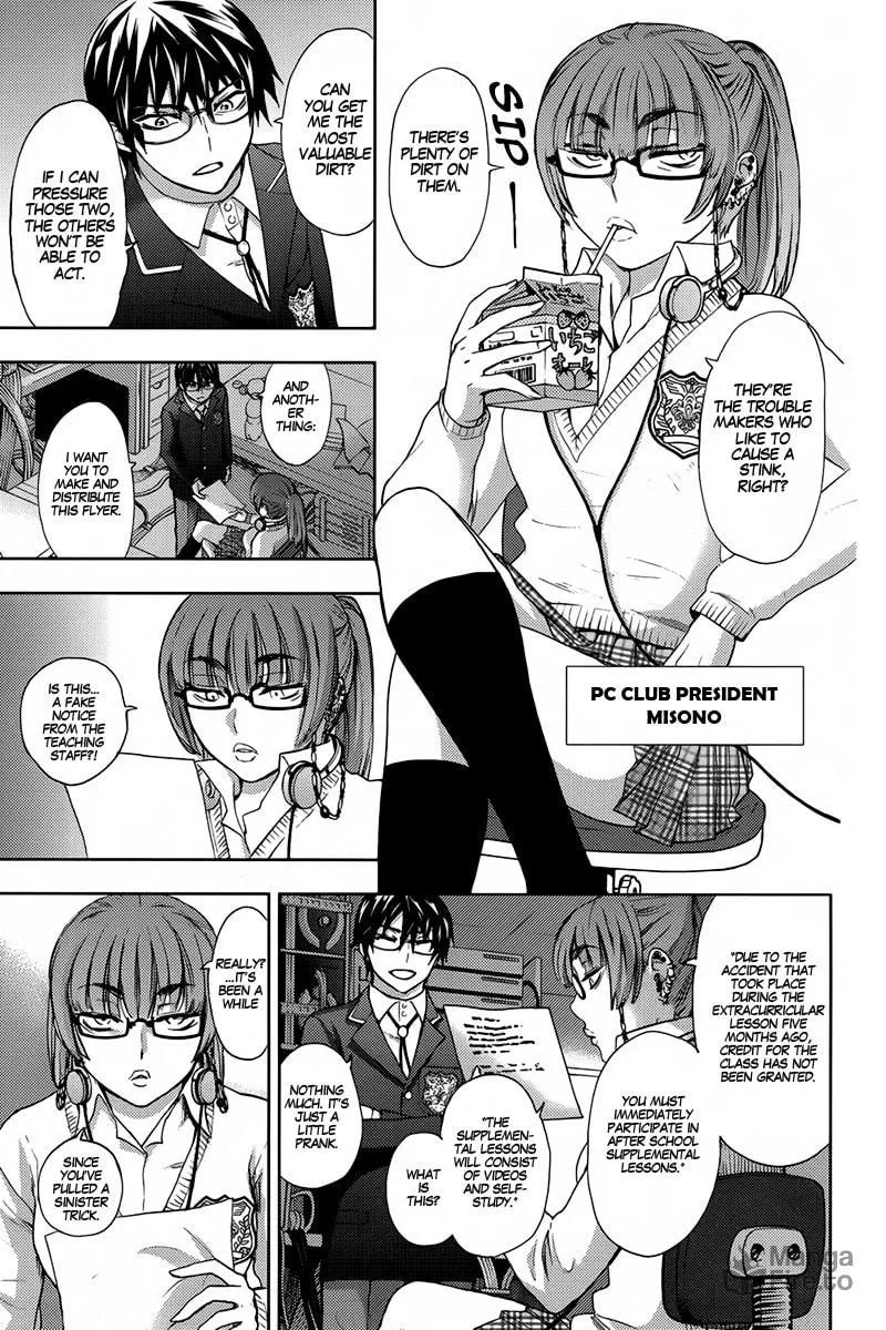 Kyokou no Ou Chapter 7 page 18 - 