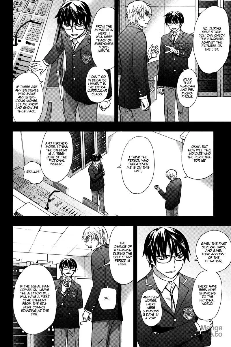 Kyokou no Ou Chapter 7 page 21 - 