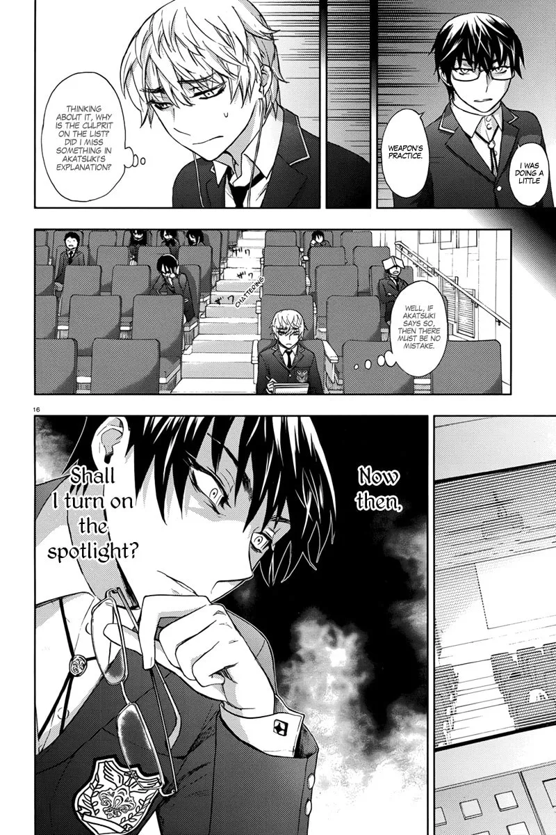 Kyokou no Ou Chapter 7 page 23 - 