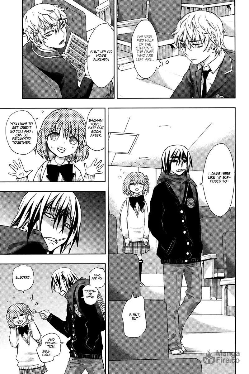 Kyokou no Ou Chapter 7 page 24 - 