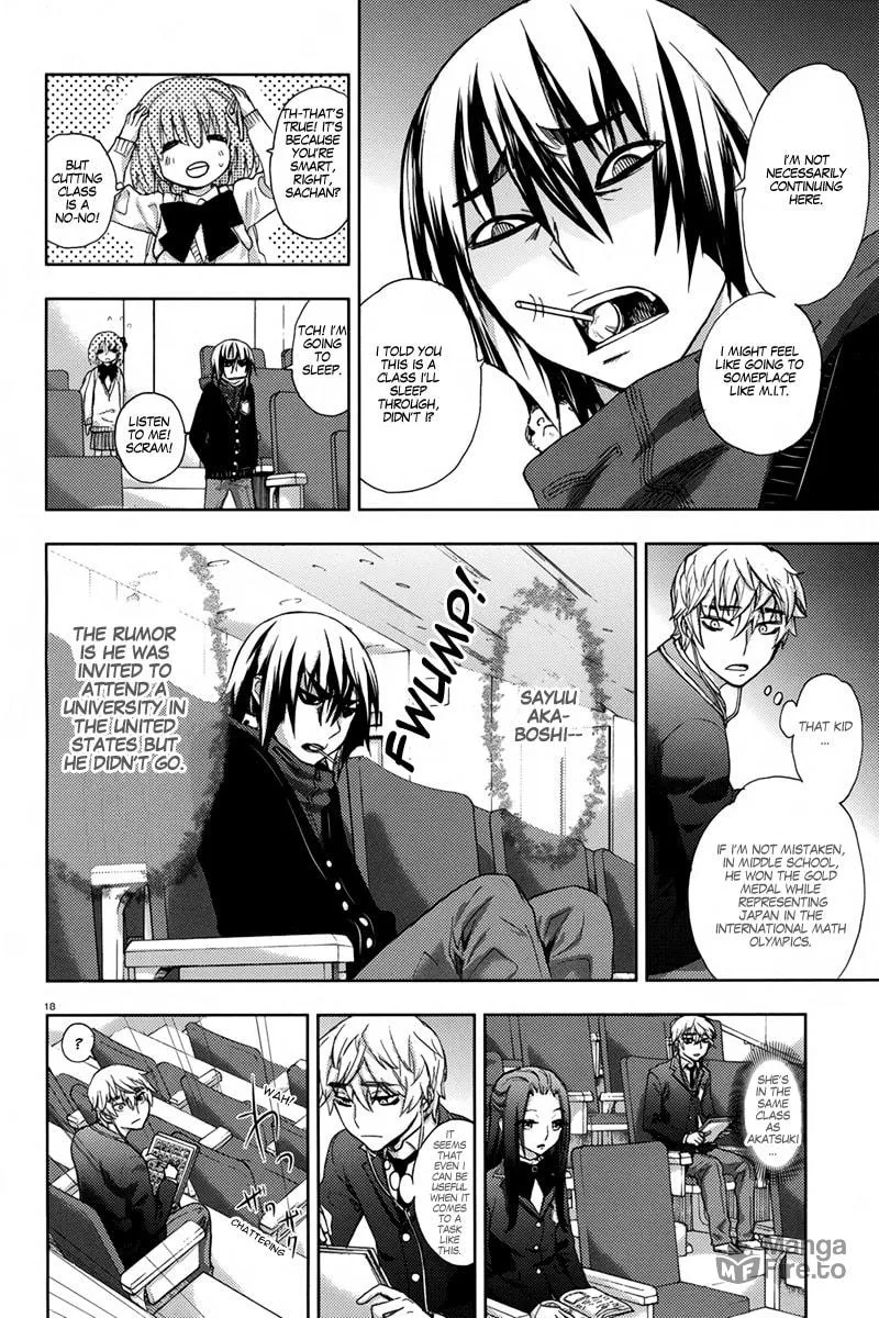 Kyokou no Ou Chapter 7 page 25 - 
