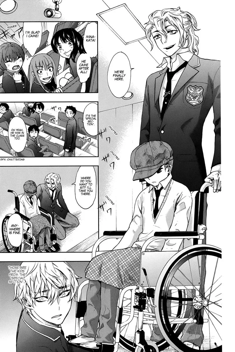 Kyokou no Ou Chapter 7 page 26 - 