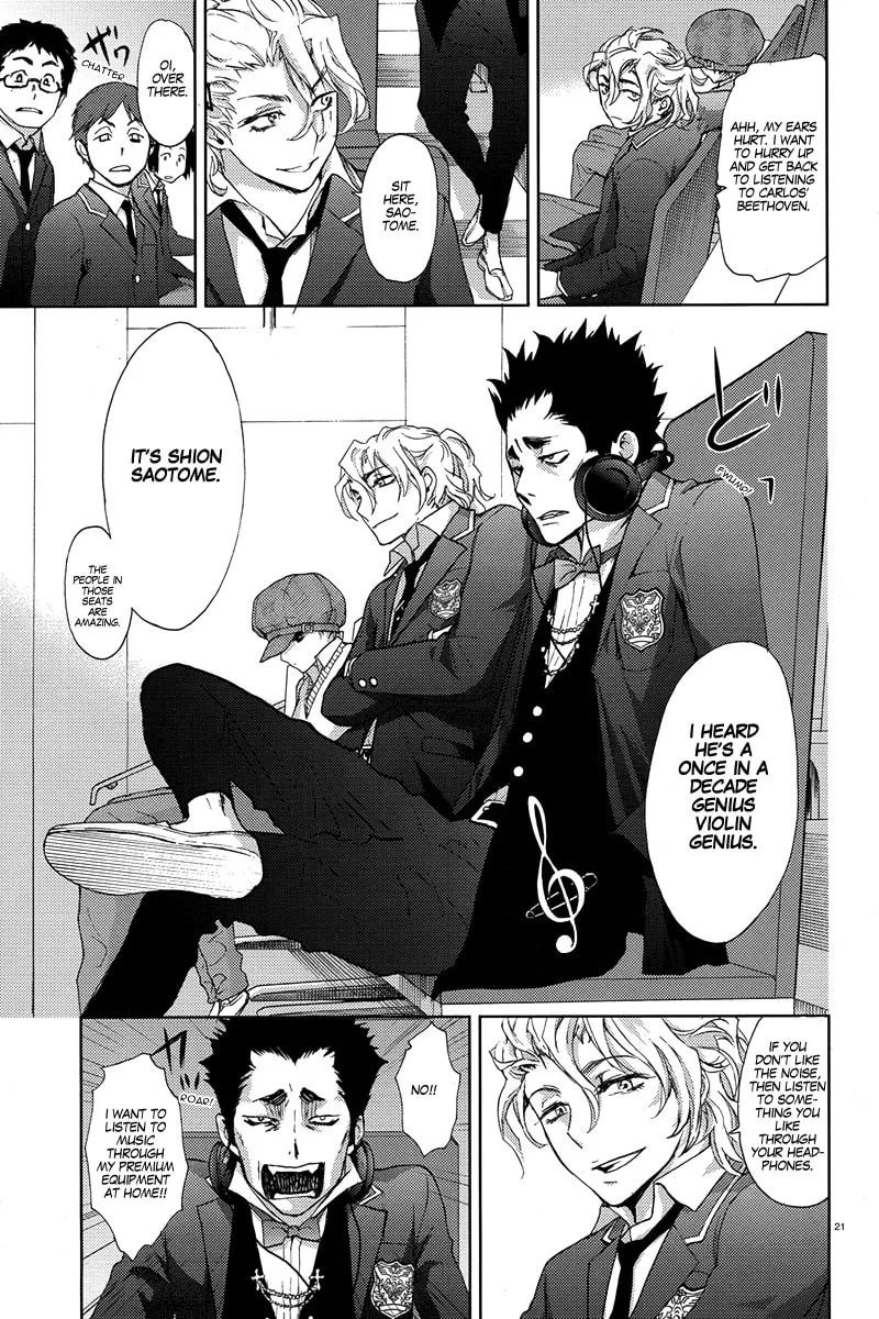 Kyokou no Ou Chapter 7 page 28 - 