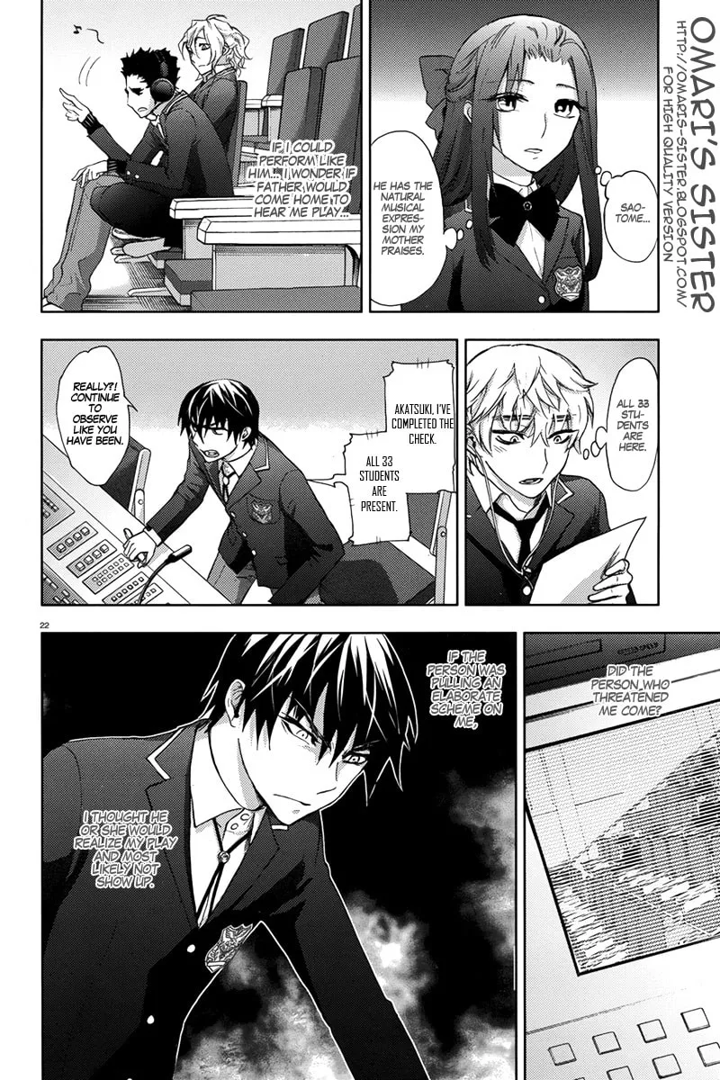 Kyokou no Ou Chapter 7 page 29 - 