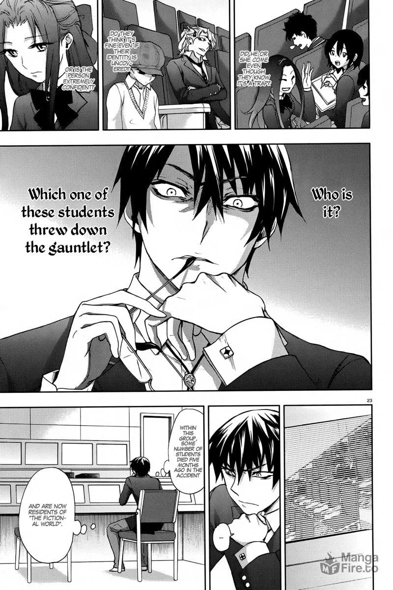 Kyokou no Ou Chapter 7 page 30 - 