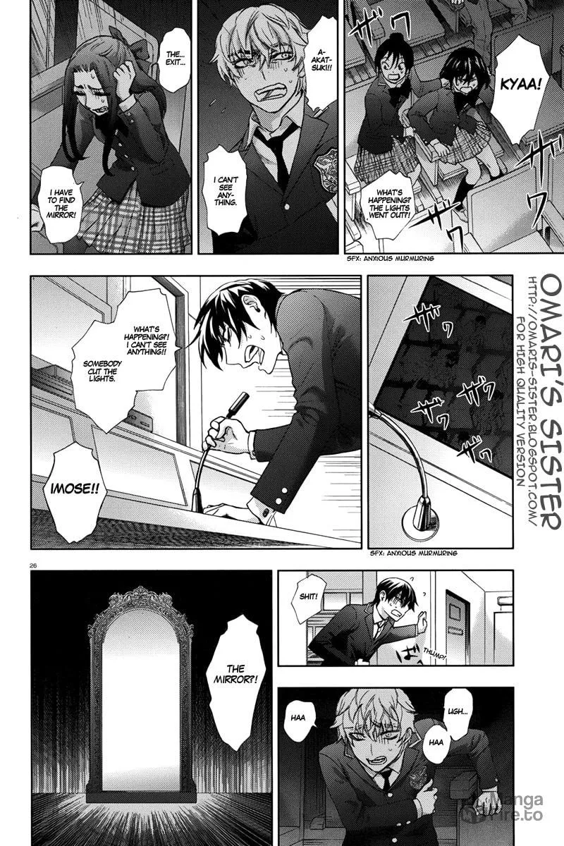 Kyokou no Ou Chapter 7 page 33 - 