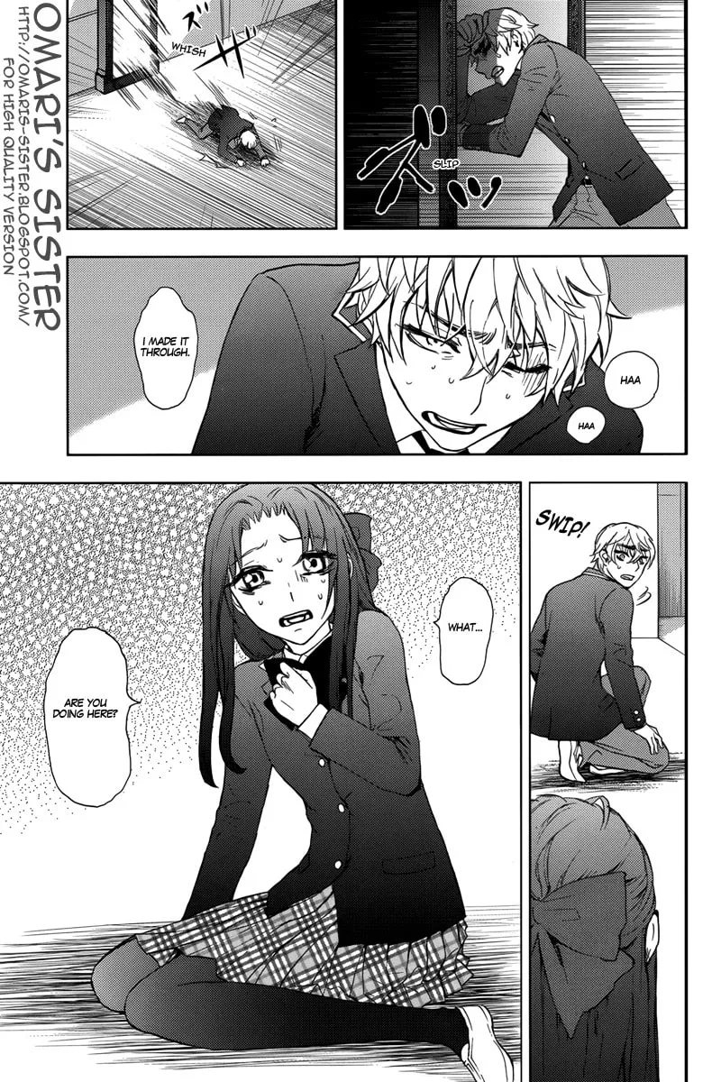 Kyokou no Ou Chapter 7 page 34 - 