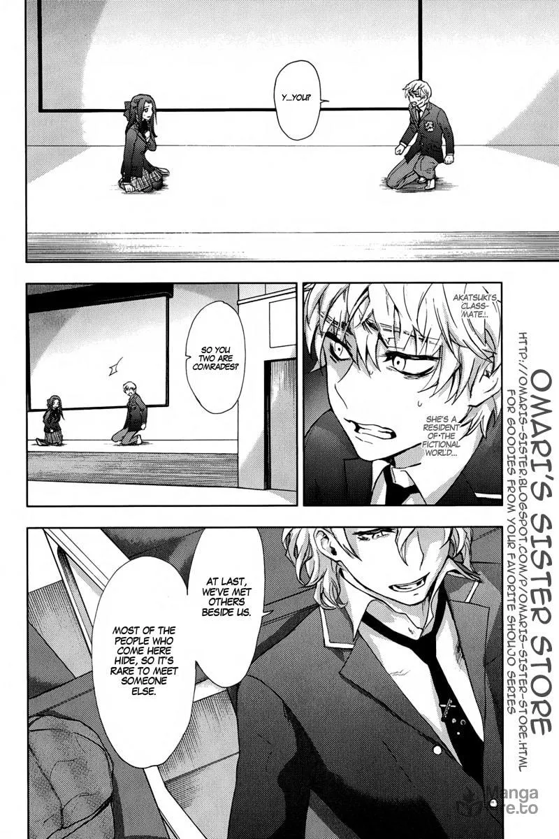 Kyokou no Ou Chapter 7 page 35 - 