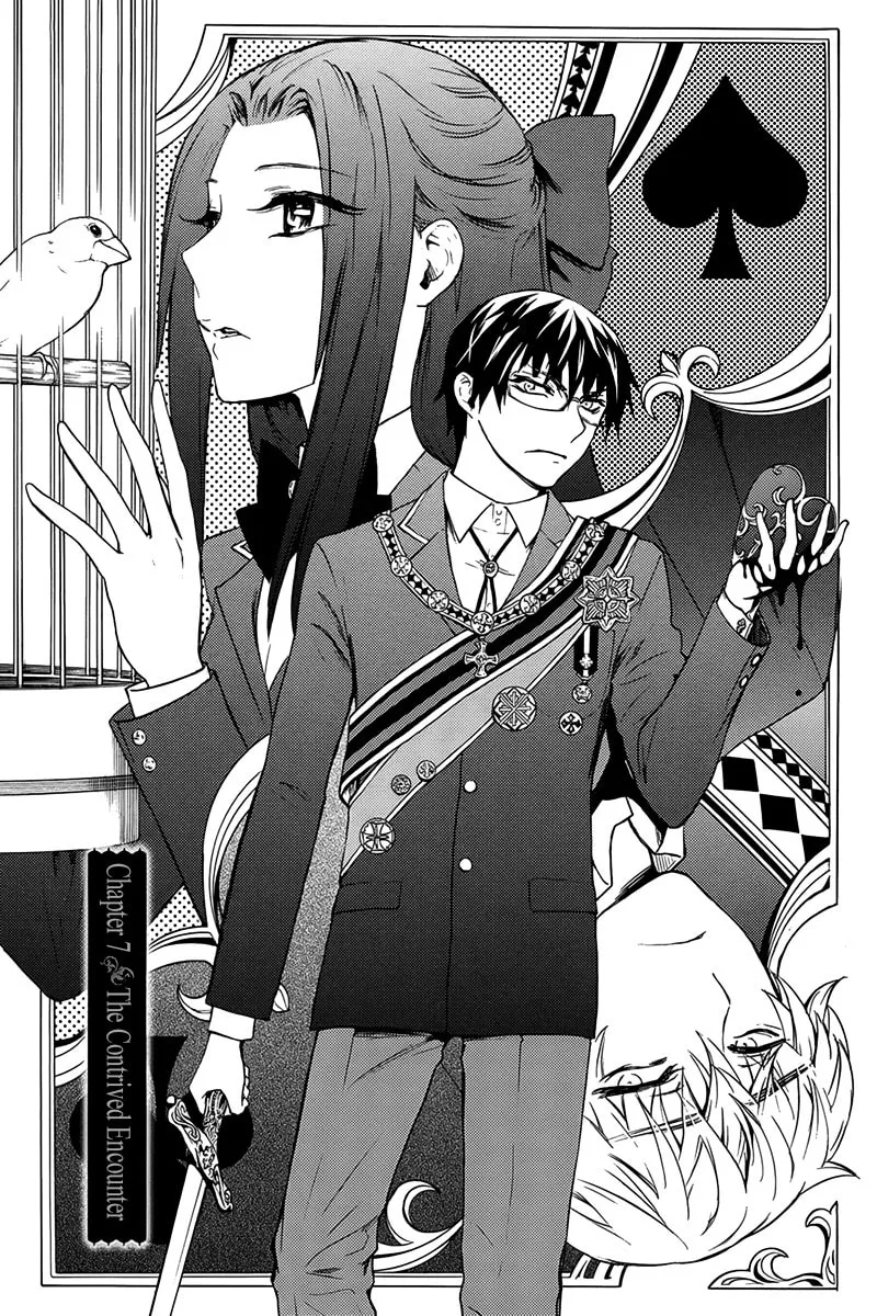 Kyokou no Ou Chapter 7 page 8 - 