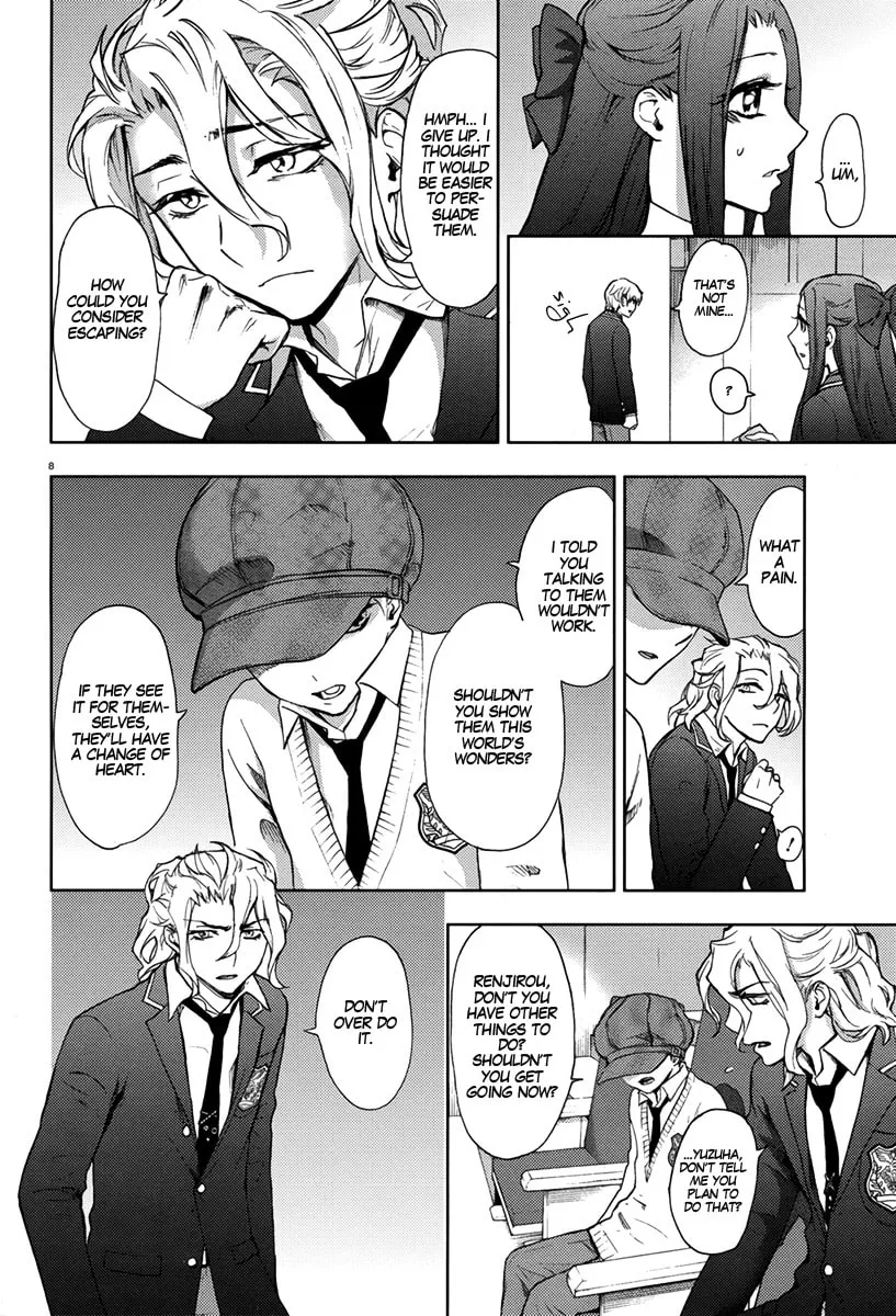 Kyokou no Ou Chapter 8 page 11 - 