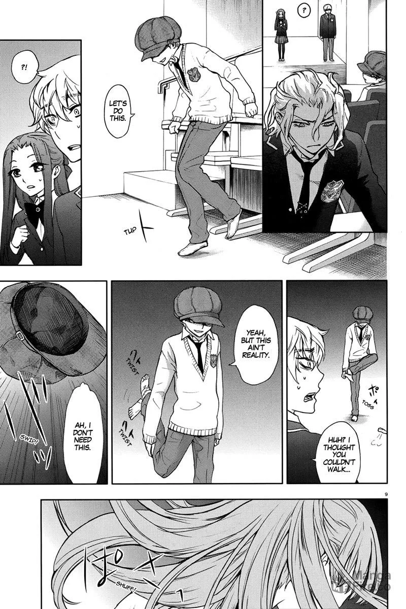 Kyokou no Ou Chapter 8 page 12 - 
