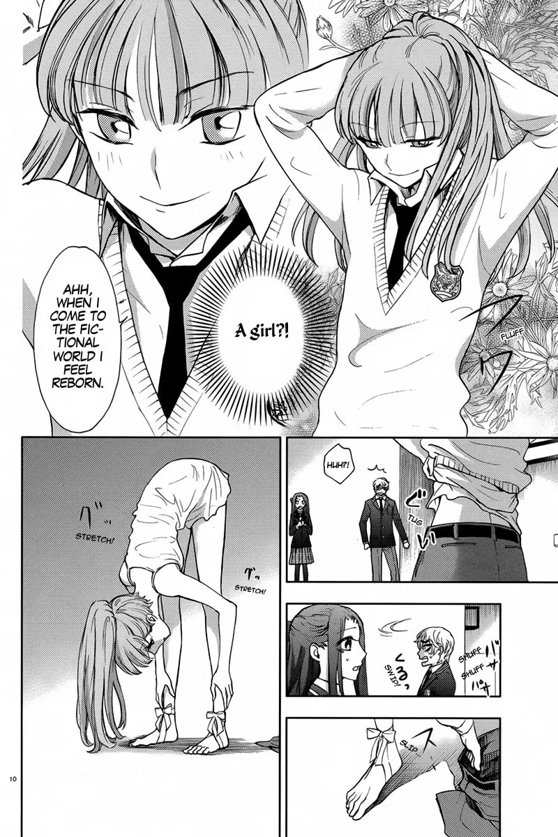 Kyokou no Ou Chapter 8 page 13 - 