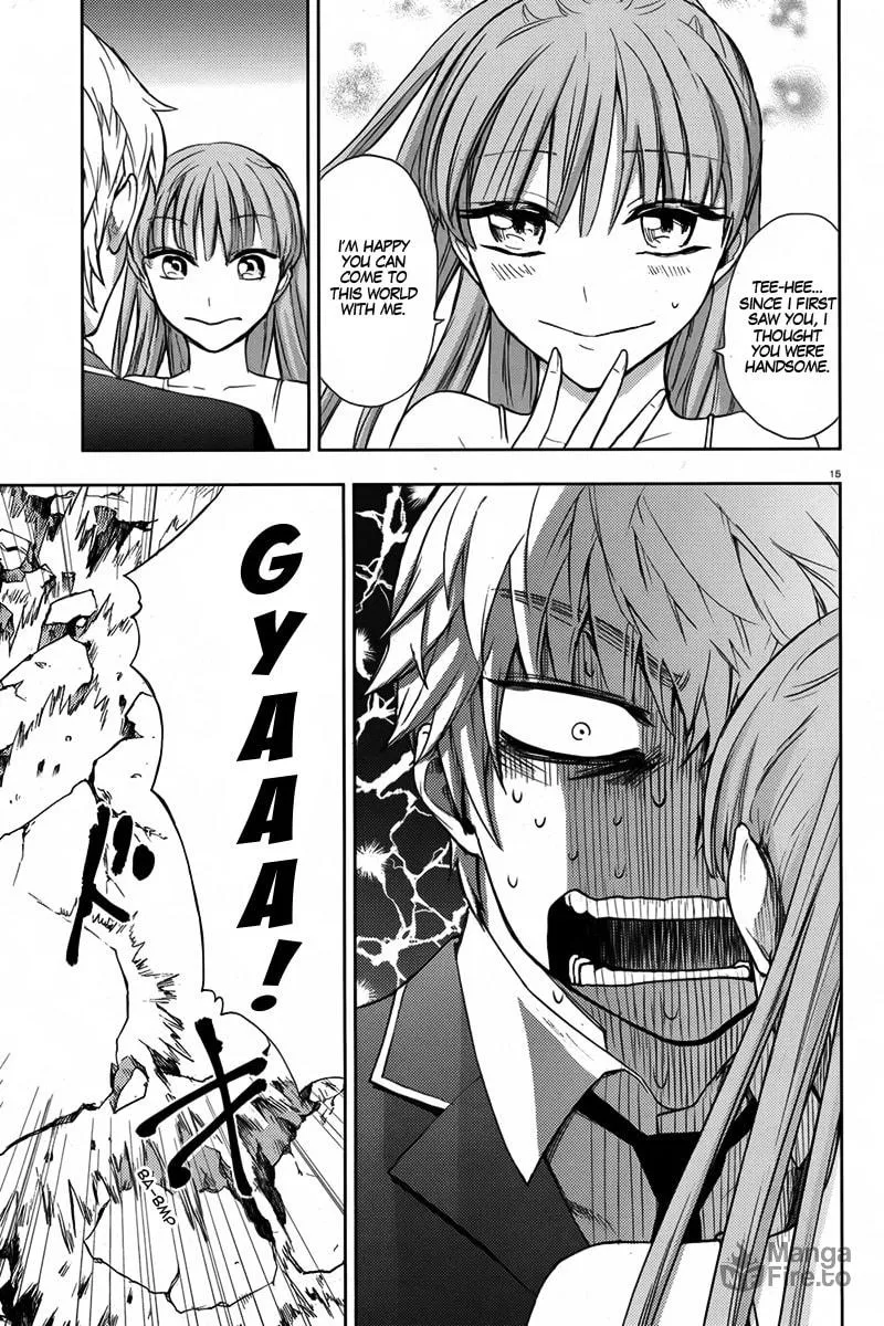 Kyokou no Ou Chapter 8 page 18 - 