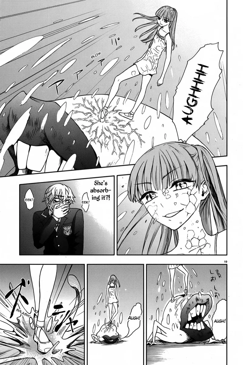 Kyokou no Ou Chapter 8 page 22 - 