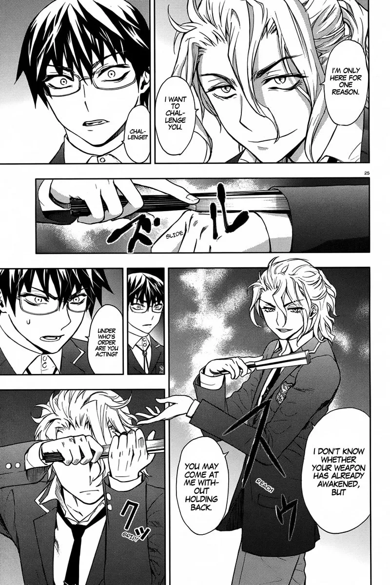 Kyokou no Ou Chapter 8 page 28 - 