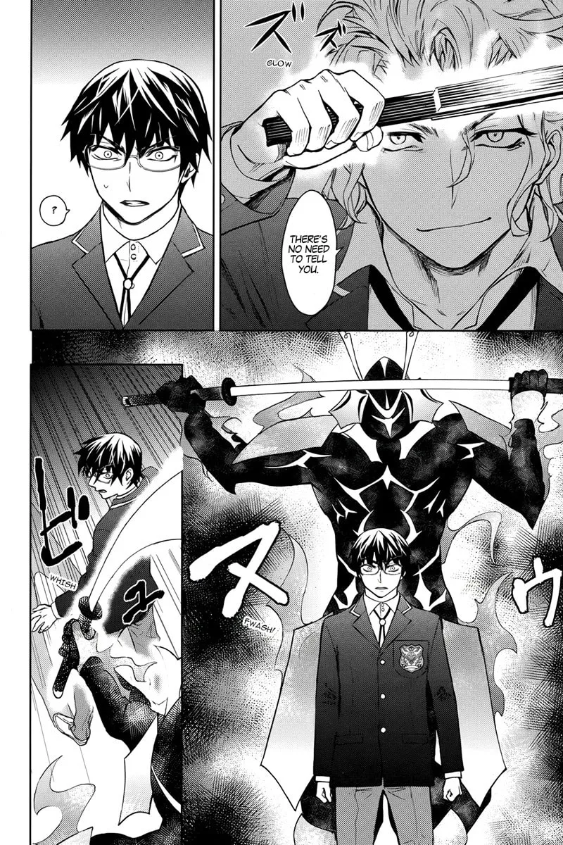 Kyokou no Ou Chapter 8 page 29 - 