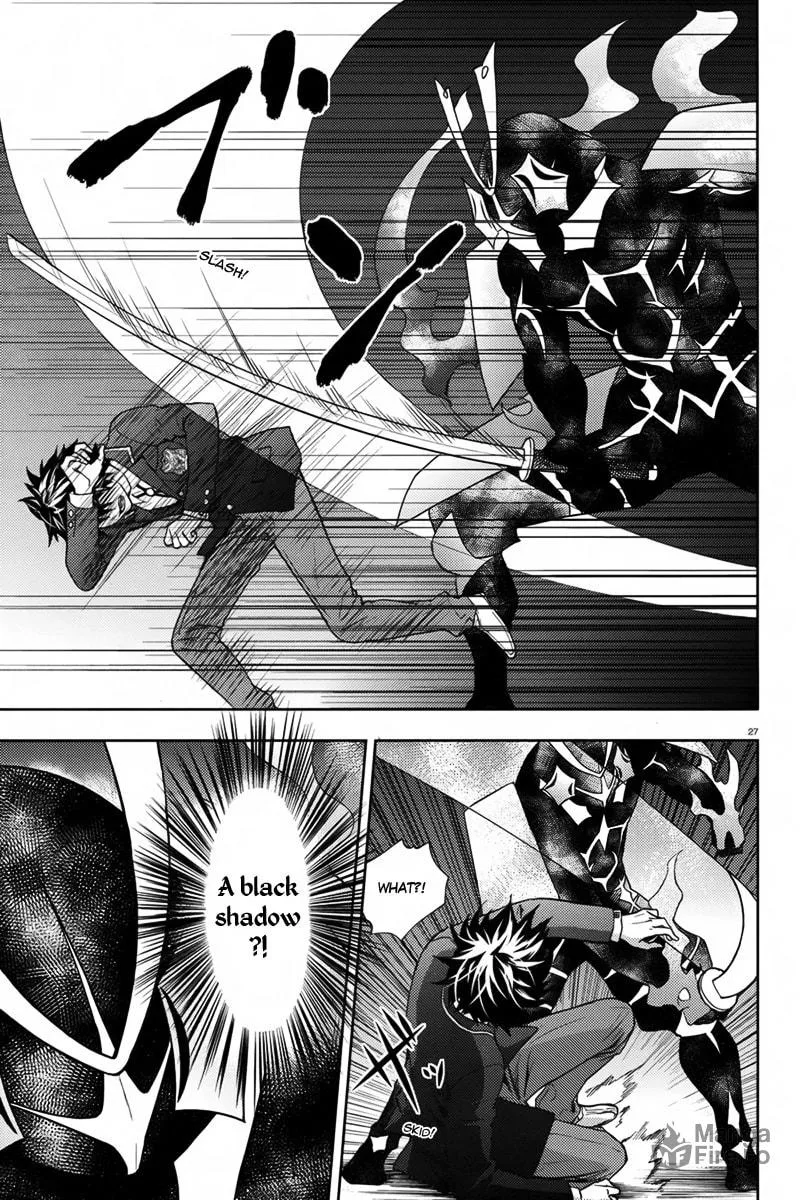 Kyokou no Ou Chapter 8 page 30 - 