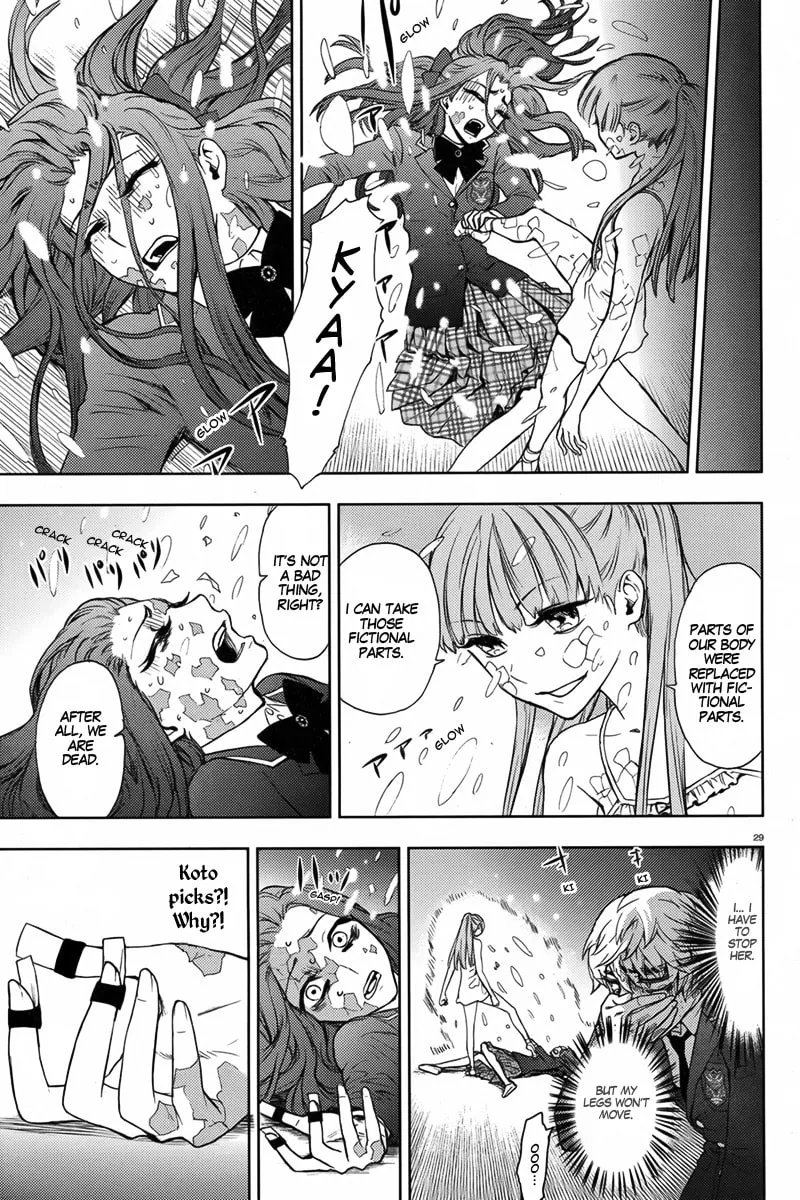 Kyokou no Ou Chapter 8 page 32 - 