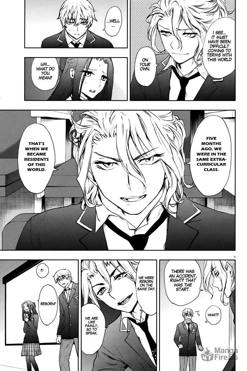 Kyokou no Ou Chapter 8 page 6 - 