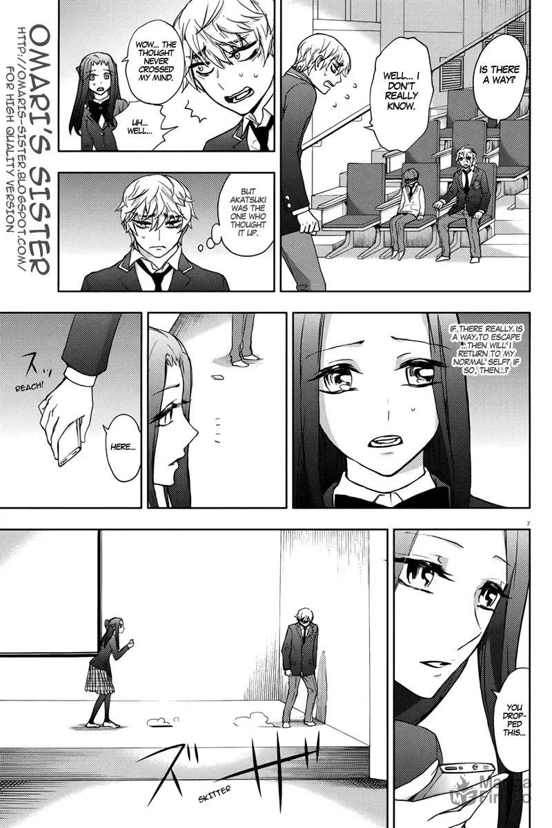 Kyokou no Ou Chapter 8 page 10 - 