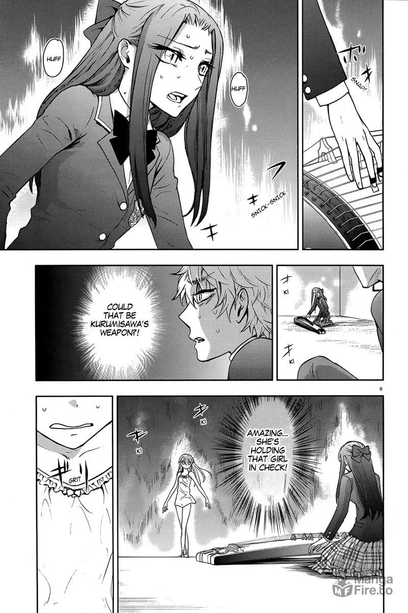 Kyokou no Ou Chapter 9 page 12 - 