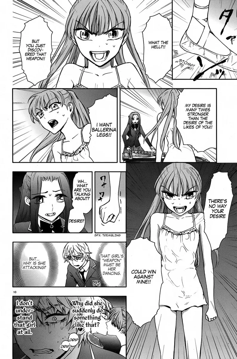 Kyokou no Ou Chapter 9 page 13 - 