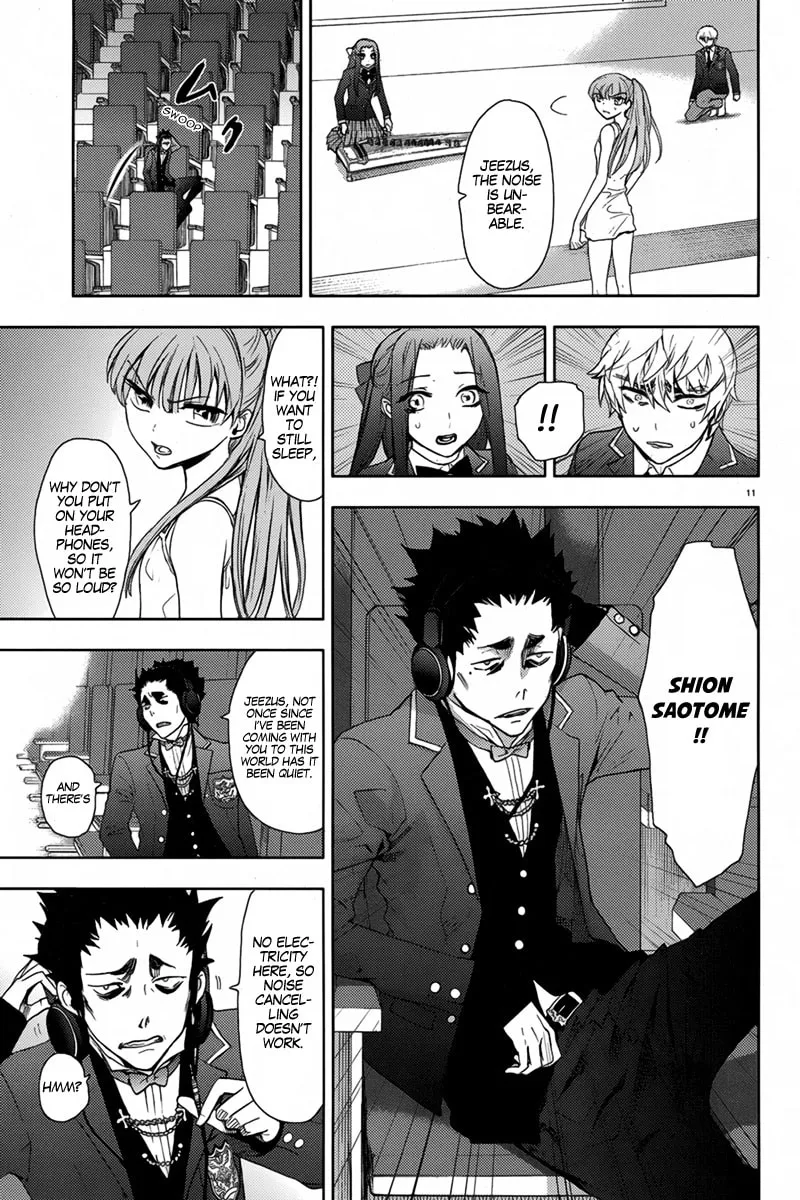 Kyokou no Ou Chapter 9 page 14 - 