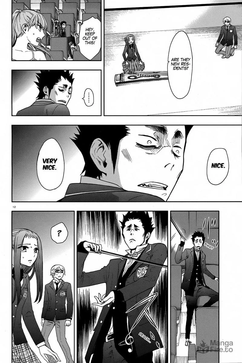 Kyokou no Ou Chapter 9 page 15 - 