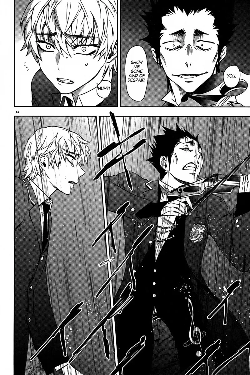 Kyokou no Ou Chapter 9 page 17 - 