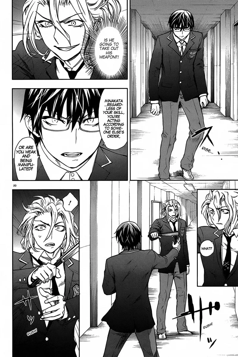 Kyokou no Ou Chapter 9 page 23 - 