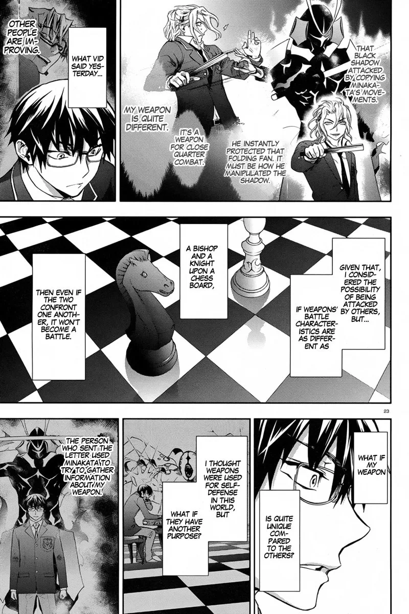 Kyokou no Ou Chapter 9 page 26 - 