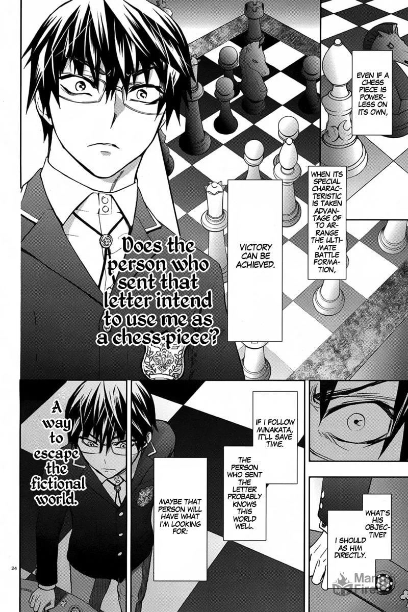 Kyokou no Ou Chapter 9 page 27 - 
