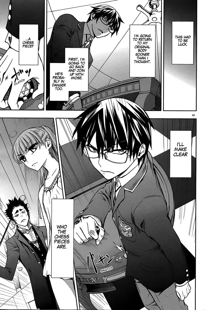 Kyokou no Ou Chapter 9 page 28 - 