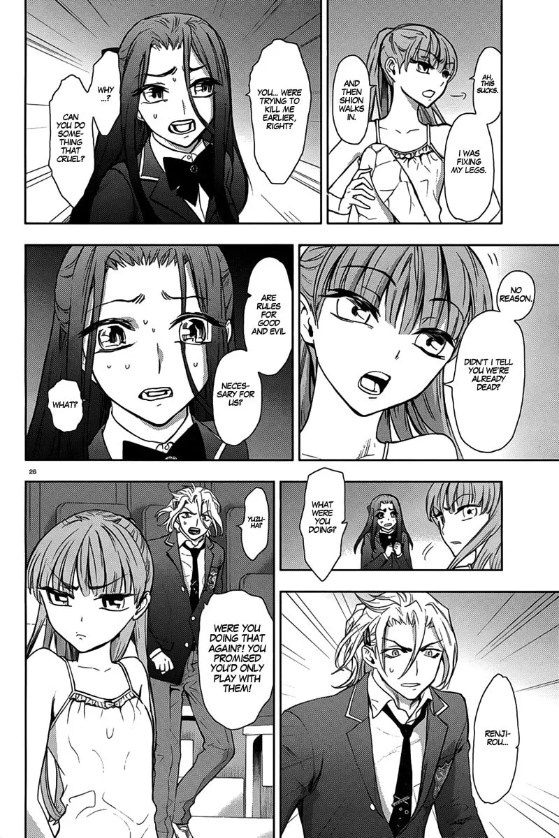 Kyokou no Ou Chapter 9 page 29 - 