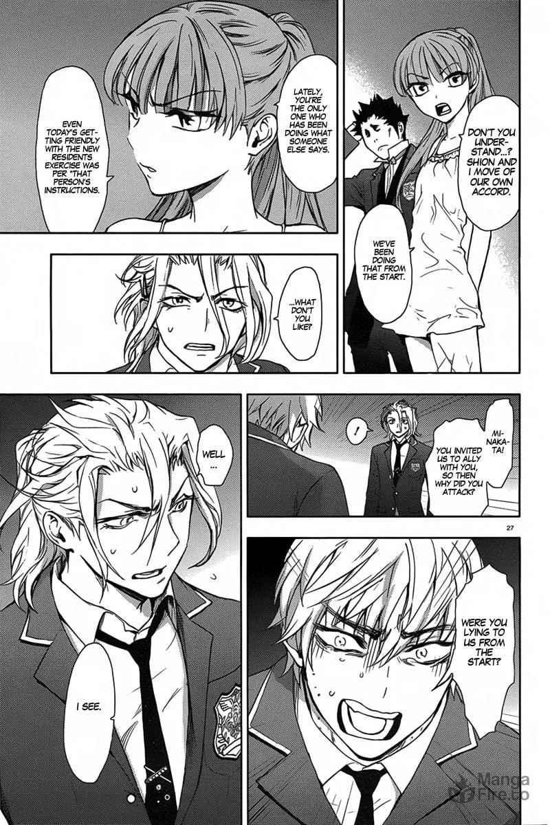 Kyokou no Ou Chapter 9 page 30 - 