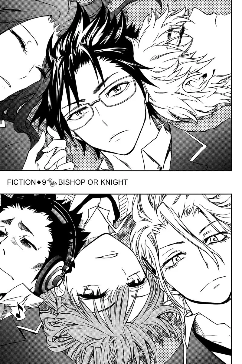Kyokou no Ou Chapter 9 page 4 - 