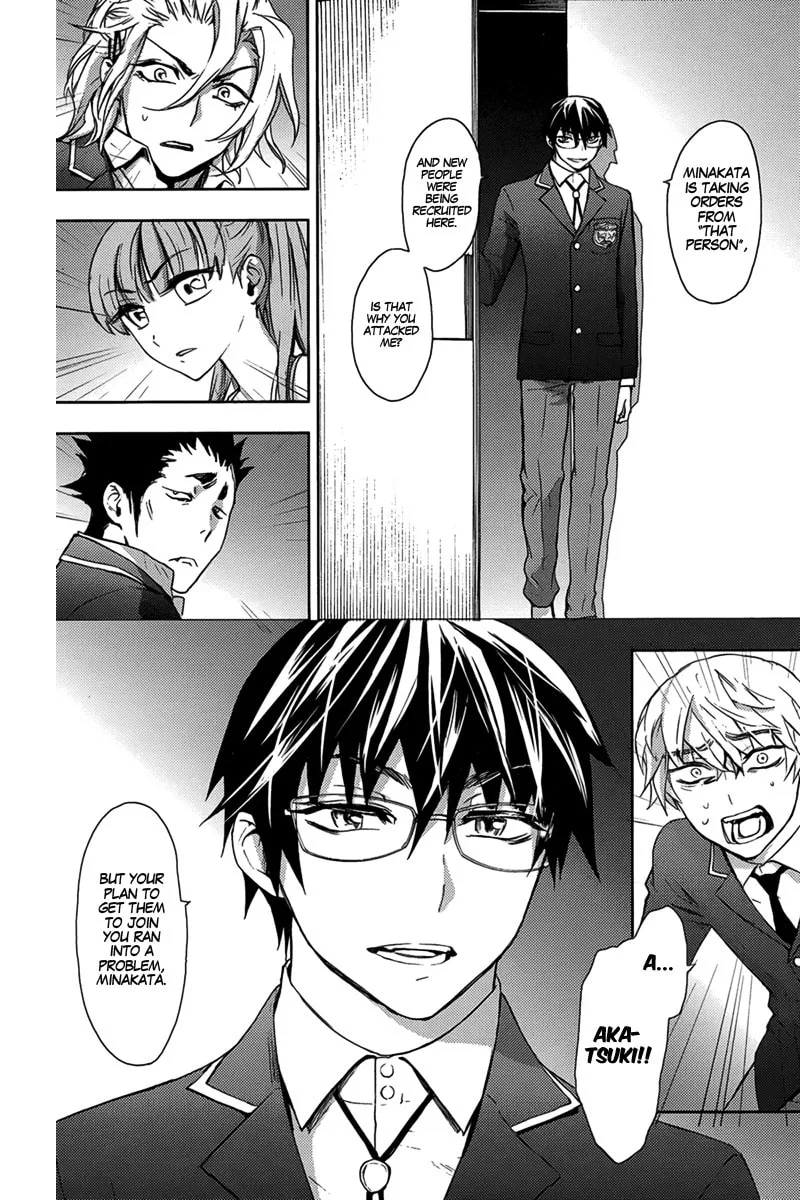 Kyokou no Ou Chapter 9 page 31 - 