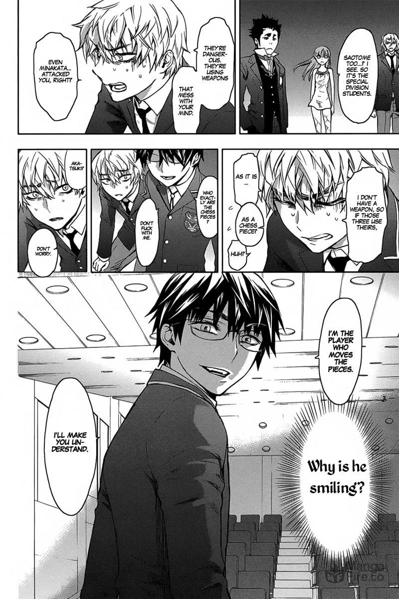 Kyokou no Ou Chapter 9 page 33 - 